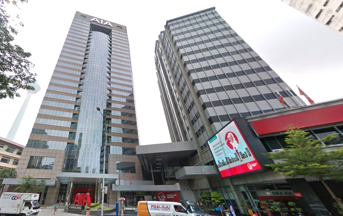 American International Assurance HQ